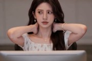 短剧《追妻预警，陆少，你的闪婚妻子又跑路了2》80集短剧超清画质免费观看