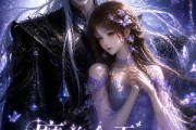 短剧《魔尊今天又偷偷想她了》64集短剧全集免费在线追剧