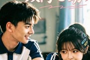 短剧《夏风捎来双向心动》42集短剧免费看完整版大结局