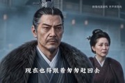 短剧《错缘芜霜》56集短剧免费解锁全集观看