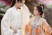短剧《我的神医夫君》50集短剧高清流畅在线免费看