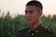 短剧《重返1979发家致富奔小康》20集短剧高清完整版免费观看