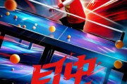 短剧《目中无人》30集短剧全集高清无删减观看
