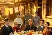 短剧《人间朝暮》65集短剧高清在线免费观看