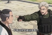 短剧《你们设计迷宫，我复刻华夏大墓第二季》80集短剧超清免费看大结局