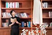 短剧《雾锁京蘼》72集短剧完整版高清在线畅看 短剧《雾锁京蘼》72集短剧完整版高清在线畅看