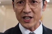 短剧《升舱爽记》30集短剧免费高清全集在线观看