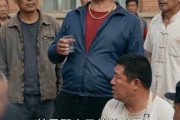 短剧《没人要的避风坳，成了全村的救命岛》56集短剧1080P在线追剧