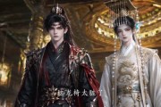 短剧《穿成黑月光，当然是要HE》53集短剧无删减全集免费观看