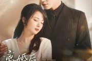 短剧《离婚后，厉先生急得团团转》82集短剧无广告在线免费观