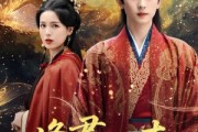 短剧《逢君化吉》58集短剧1080P高清免费看