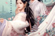 短剧《穿成反派亲妹，神医王妃手撕剧本》73集短剧高清全集免费畅享