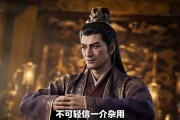 短剧《我在古代造雷霆》62集短剧超清画质全集在线看
