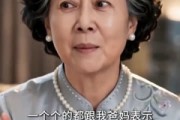 短剧《婚礼当天，我主动退出成全》50集短剧全集在线高清播放