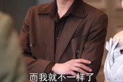 短剧《开局负债累累我靠系统逆风翻盘》78集短剧高清无删减全集免费看