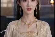短剧《错嫁良缘：王爷心尖宠》46集短剧在线观看大结局版