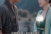 短剧《九龙焚天：开局捡个仙子》80集短剧全集一键观看