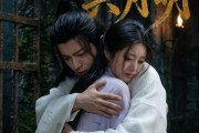 短剧《那年暗室共月明》73集短剧全剧免费在线一看到底