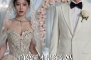 短剧《真心换了凉薄，停止托举后女儿跪求原谅》28集短剧超清画质在线观看全集