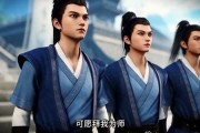 短剧《万徒归宗》44集短剧高清全集免费放送