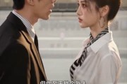短剧《全员造假，我直接转嫁商业世家掌门人》45集短剧超清画质在线免费看