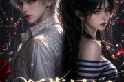 短剧《狐落星河第二季》113集短剧高清流畅在线免费看