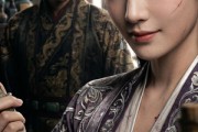 短剧《小毒妃升职记》97集短剧在线解锁全集随心看