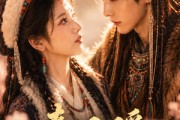 短剧《春日暖》93集短剧免费在线观看大结局