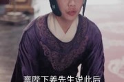 短剧《九州四海入梦来》68集短剧在线追剧免费看大结局