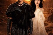 短剧《烈火之路：穿越无人区》49集短剧免费观看完整版