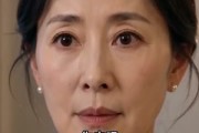 短剧《我的女儿，谁都不能动》42集短剧一口气看完大结局