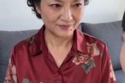 短剧《端午当晚，我摔碗重建家规》55集短剧完整版免费畅享