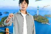 短剧《扎根庐山西海，穷小伙再造梦幻名岛》72集短剧1080P在线免费看