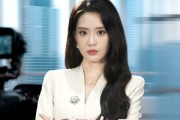短剧《新闻女王之罪冠》57集短剧全集剧情抢先预览