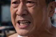短剧《全城停电，我的小龙虾在吹空调》48集短剧全集在线免费畅享