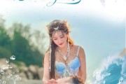 短剧《为爱搁浅》60集短剧蓝光画质独家免费观看