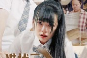 短剧《准状元考试求生》57集短剧高清流畅在线免费看
