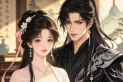 短剧《穿书小妾：智斗权谋恋夫君》20集短剧全集资源免费获取