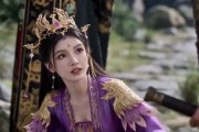 短剧《凤骨琉璃》61集短剧高清无删减在线观看