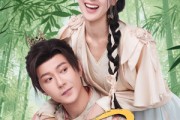 短剧《尺墨惊堂》65集短剧免费观看一口气看全