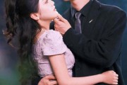 短剧《躲进他的长夜》37集短剧全集解锁无广告观看 短剧《躲进他的长夜》37集短剧全集解锁无广告观看
