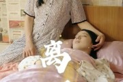 短剧《离恨如春草（60集）》春草离恨，情深似海难自禁