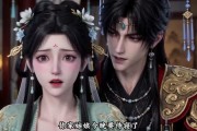 短剧《娘娘嘴碎第一名》22集短剧全集免费畅享观看