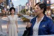 短剧《绣梦双城》79集短剧高清无删减在线观看