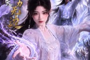 短剧《男主祭天我法力无边第一季》114集短剧无广告在线看全集