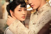 短剧《爱意难宣》64集短剧官方授权高清全集观看
