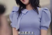 短剧《再见爱人》53集短剧高清流畅在线免费观看