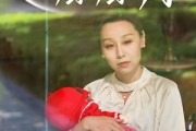 短剧《新：世上只有妈妈好（60集）》母爱无疆，情深似海