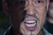 短剧《嫌我挖参土？我把东岭挖成行业天花板》60集短剧高清全集在线免费赏