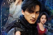 短剧《特工老爸之归来》70集短剧完整版免费畅享观看